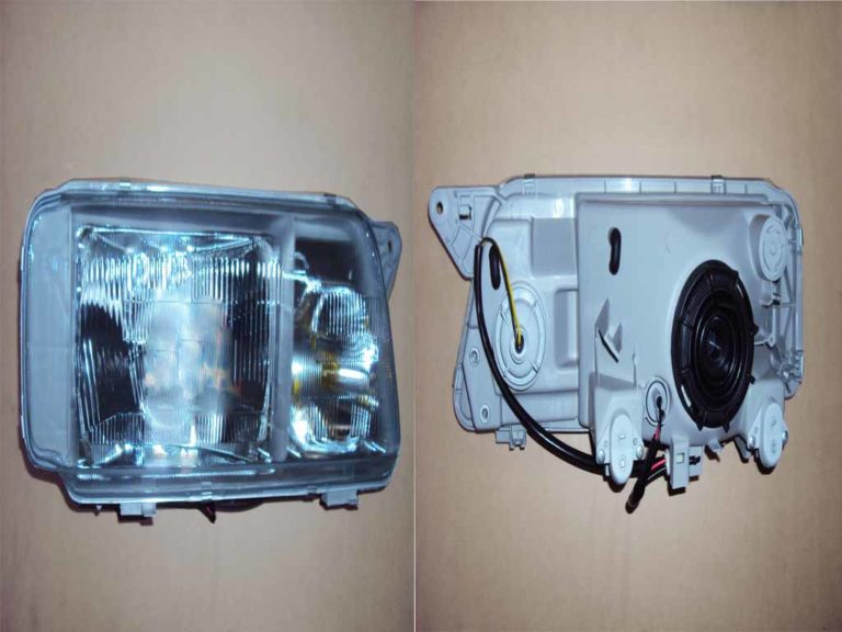 Forward Head Lamp